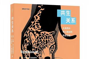 记者：哈兰德、多库均没有参加曼城今日训练